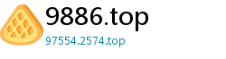 9886.top